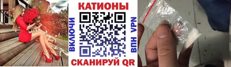 Купить наркотики цена Орехово-Зуево СОЛЬ Меф ГАШИШ Амфетамин COCAIN