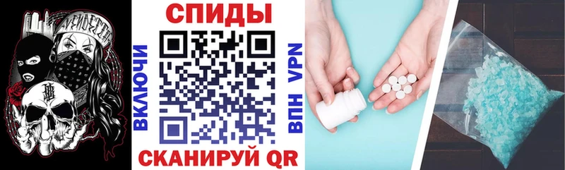 как найти закладки  Орехово-Зуево  Amphetamine VHQ 