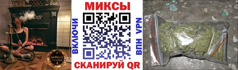Бутират Butirat  продажа наркотиков  Орехово-Зуево 