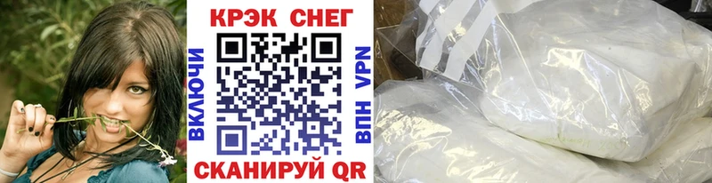 купить наркоту  Орехово-Зуево  Cocaine Боливия 