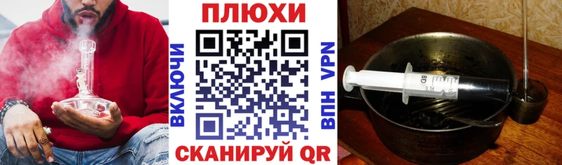 Гашиш гашик  продажа наркотиков  Орехово-Зуево 