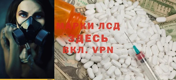 мет Верея