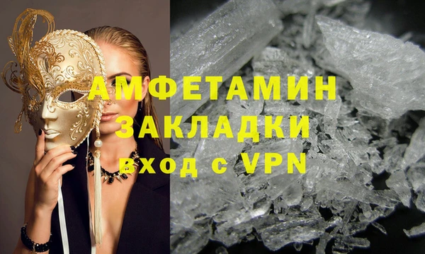 гашишное масло Верхнеуральск