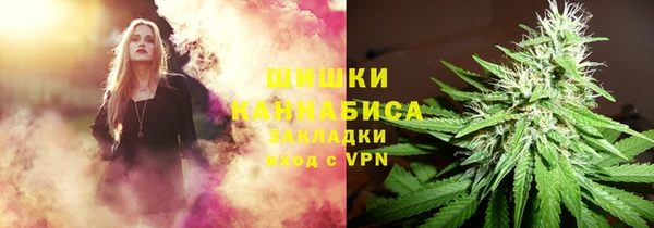 гашишное масло Верхнеуральск