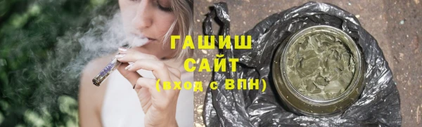мет Верея