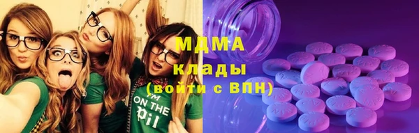 гашишное масло Верхнеуральск
