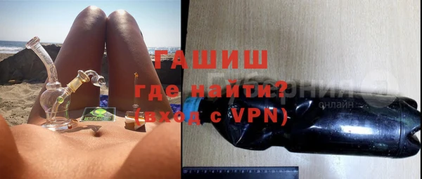МДМА Рославль