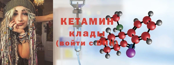 ECSTASY Верхний Тагил