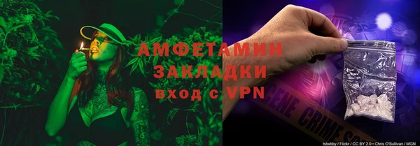ECSTASY Верхний Тагил