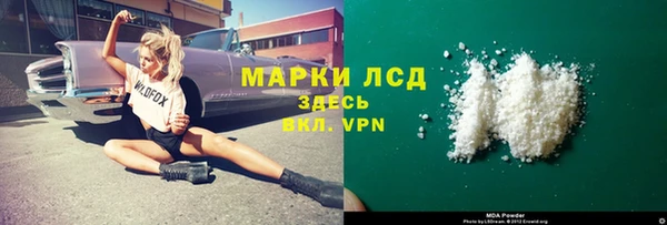 гашишное масло Верхнеуральск