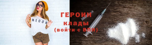 мет Верея