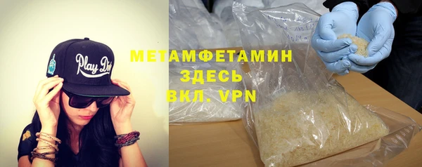 мет Верея