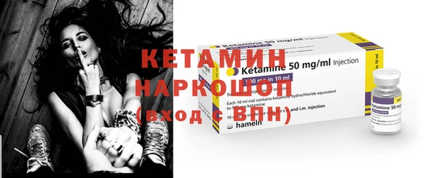 крисы Ростов