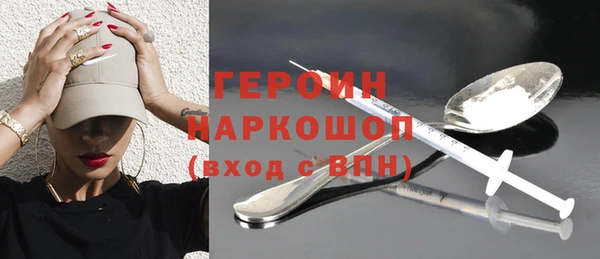 ECSTASY Верхний Тагил