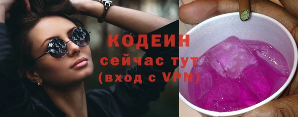 мет Верея