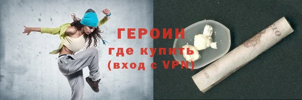 гашишное масло Верхнеуральск