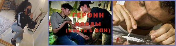 ECSTASY Верхний Тагил