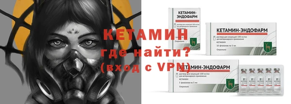 мет Верея