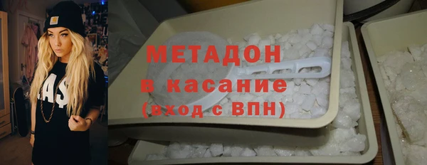гашишное масло Верхнеуральск
