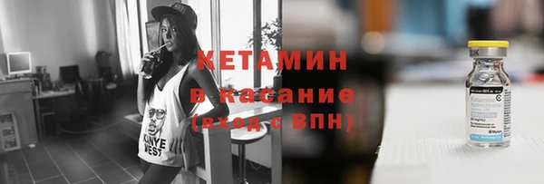 мет Верея