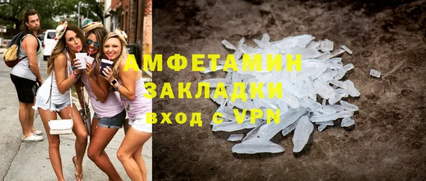 гашишное масло Верхнеуральск