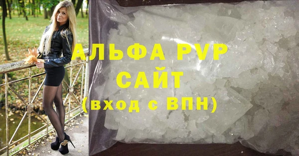 ECSTASY Верхний Тагил