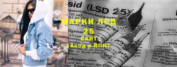 MDMA Premium VHQ Переславль-Залесский
