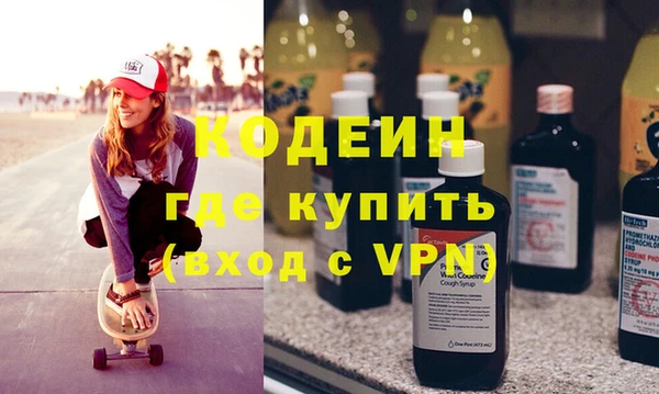 ECSTASY Верхний Тагил
