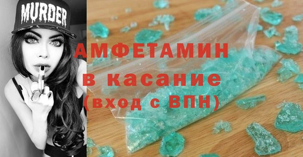 гашишное масло Верхнеуральск