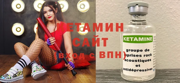мет Верея