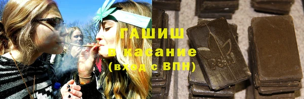 ECSTASY Верхний Тагил