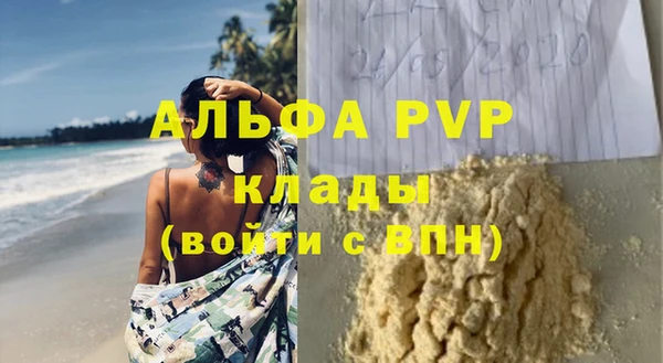 гашишное масло Верхнеуральск