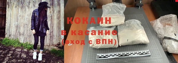 наркотики Пересвет