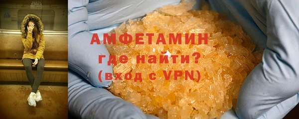гидропоника Россошь