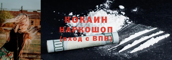 гашишное масло Верхнеуральск