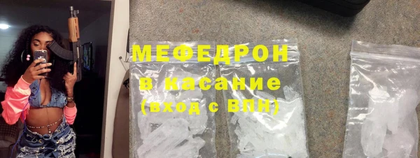 ECSTASY Верхний Тагил