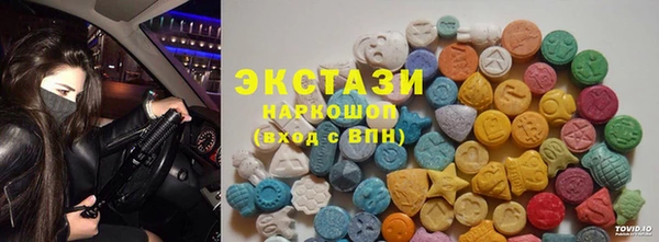 мет Верея