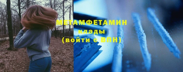 ECSTASY Верхний Тагил