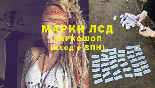 ECSTASY Верхний Тагил